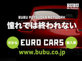 全国に展開している『BUBU MITSUOKA』ネットワークでは、自店在庫だけではなく、他店在庫やグループディーラーの車両もお取り寄せ可能です。ぜひお気軽にご相談ください。