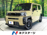 純正9型ディスプレイオーディオ レーダークルーズ シートヒーター 禁煙車