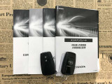 メンテナンスノート付きです。過去の整備記録を確認したり、お車の状況にあった整備をすることに役立ちます。