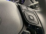 ステアリングから手をはなさず操作できる、モニタースイッチ