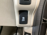 【VSA】ブレーキ時の車輪ロックを防ぐABS、加速時などの車輪空転を抑えるTCS、旋回時の横滑り抑制の3つの機能をトータルに制御!予期しないクルマの挙動の乱れを防ぐ安全装備です♪