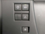 オートマチックハイビームとは、先行車や対向車のライトを認識し、ハイビームとロービームを自動で切り替える機能です。夜道の視界を確保します。詳細は販売店スタッフまでおたずねください。