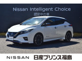 【車両左前】日産プリンス福島 ユーコムあさかの自慢のクルマをご覧いただきありがとうございます