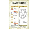 【4】キズ、へこみは少なく、全体的に良好な状態です。弊社では、全車両に対して「認定車両検査員」がクルマの状態をくまなく検査し、修復歴はもちろん、わずかなキズも正確にお伝えします。