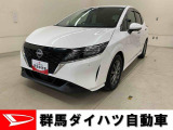 全社総在庫300台超!中古車はぜひ群馬ダイハツ各店舗へ!