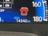 入庫時走行距離になります