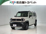 当社では、愛知・岐阜・三重・静岡在住で、現車確認可能な方への販売に限らせて頂きます。※ 当社の総合的判断により販売をお断りする場合があります。