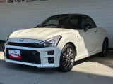 ダイハツ車の事はダイハツに聞くのが安心!少し前のモデルの事もお任せください。グレードの違いや装備の差など豊富な知識でお応えいたします。