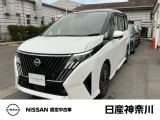 数ある中古車物件の中から弊社物件をご覧頂き、誠にありがとうございます!