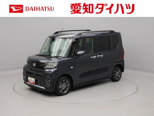 タント ファンクロス 