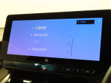 オーディオソース選択画面です。Bluetoothオーディオをご利用いただけます。