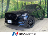 4WD ディーゼル(軽油) 純正12.3型ナビ 360&deg;ビューモニター