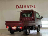 くらしを想うライフパートナー DAIHATSU認定中古車。