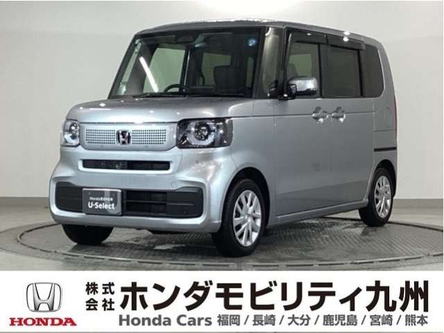 N-BOX  