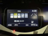 蓄積してきた技術をさらに進化させ、高機能化。新開発した先進の安全運転支援システムです。