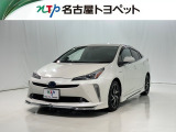 当社では、愛知・岐阜・三重・静岡在住で、現車確認可能な方への販売に限らせて頂きます。※ 当社の総合的判断により販売をお断りする場合があります。