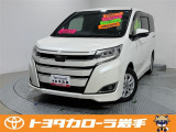 当社のお車をご覧いただきありがとうございます、ごゆっくりご覧くださいませ!