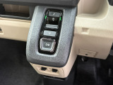 ダイアルシフトを採用しておりますのでレバーレスの先進的な運転を楽しめます。