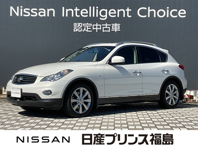 スカイラインクロスオーバー 3.7 370GT FOUR タイプP 4WD