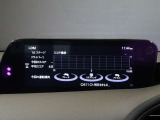 【マツダコネクト】ラジオ・テレビ/Bluetoothオーディオ、その他アプリケーションなどの機能で楽しむことができます。