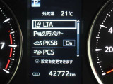 安全装備です。