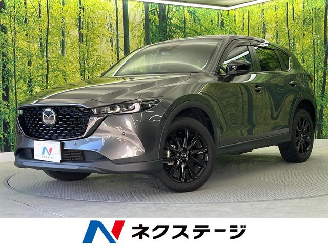 CX-5 2.2 XD ブラックトーンエディション