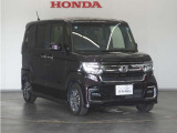 Honda中古車商品化整備基準に基づく法定12か月点検整備を実施致します。分解整備記録簿もお渡し致しますので、より安心してお乗りいただけます。。