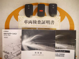 スマートキー&エンジンスターター付。取扱説明書とメンテナンスノートもあります☆品質評価シート付いてます!トヨタ認定中古車ライト!!