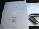 取扱説明書、メンテナンスノート、スペアキーも揃っています。