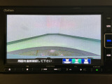 【バックカメラ】運転が苦手な方も車庫入れラクラクです!ギアをリバースに入れれば自動的に切り換わりますので、面倒な操作は不要です♪狭い駐車場もお車を傷つけず安心ですね!
