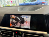 BMW正規ディーラー BMW Premium Selection調布の認定中古車です。厳しい基準をクリアした高品質車両のみ販売。BMW認定中古車保証付き(最長4年・距離無制限)、全国納車対応可能です。