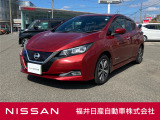 日産正規ディーラーの福井日産です!この度はご閲覧ありがとうございます!