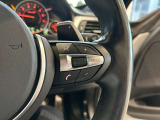 BMW正規ディーラー BMW Premium Selection調布の認定中古車です。厳しい基準をクリアした高品質車両のみ販売。BMW認定中古車保証付き(最長4年・距離無制限)、全国納車対応可能です。