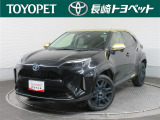 当社の車両をご覧いただきまして、誠にありがとうございます!こちらは長崎トヨペット株式会社です!選ぶならトヨタの安心U-Car!! トヨタ認定中古車!!