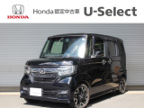 当店の在庫車をご覧いただき誠にありがとうございます。 現車確認でご来店の際は、お手数ですが店舗へお電話くださいませ。事前にお電話をいただけますと、お待たせすること無くおクルマをご覧いただけます。