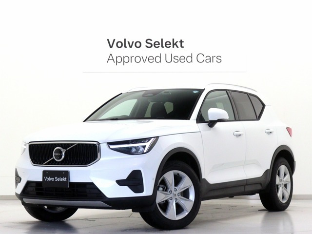 XC40 エッセンシャル B3 
