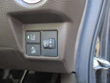 荷物の重さに合わせて高さの調整ができるレベライザー付きLEDヘッドランプ!
