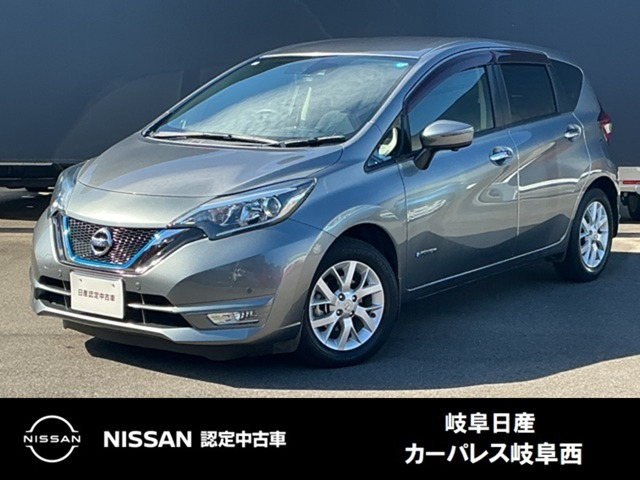 ノート 1.2 e-POWER X 