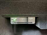 ETC!高速道路活用の必需品