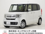 令和4年式 ワンオーナー この度は当店の車両をご覧いただきましてありがとうございます。当店の販売車両はそのほとんどが自社での下取り車とデモカー(試乗車)から構成され、安心してご購入いただけます。