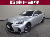 掲載中の車両は商談中や売約済みの場合があります。ご来店の前に掲載店舗へご確認をお願いいたします。