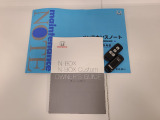 【取扱説明書・保証書】取扱説明書・保証書が揃っており、操作確認もでき、購入後も安心してお乗りいただけます。