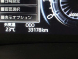 走行距離です。