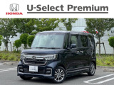 販売エリアは、神奈川県内となります。尚、ご契約、ご納車を含めてご来店を頂ける方に限らせて頂きます。
