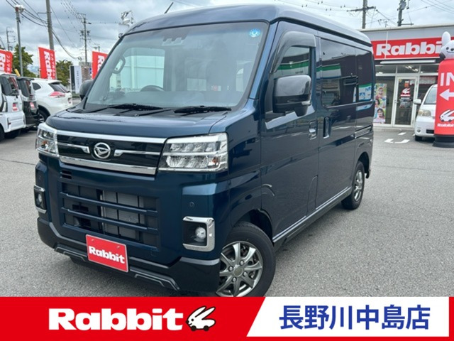 アトレー RS 4WD