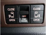 両側パワースライドドア付きだから、狭い駐車スペースなどでの 乗り降りラクラク!小さなお子さまのいるご家庭には嬉しい装備。