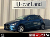 弊社に入庫したばかりの鮮度が高い車両を、クリーニングのみ、そのまま展示場へコストをかけずご提供することで驚きのお求めやすい価格を実現しました。店頭で現車確認できるお客様のみ販売させて頂けます。