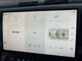 【Pivi Pro】2021年モデルより展開された新システム「Pivi Pro」は操作性が格段に向上。車輌制御システムもさらに充実。
