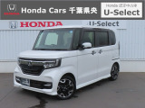 【 ようこそホンダカーズ千葉県央へ! 】N-BOXカスタムが入庫しました!グレードはG・Lターボホンダセンシングでボディカラーは人気色のホワイトパール。外装5つ星鑑定でスタッフおすすめの一台です。