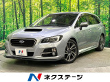 バック/サイドカメラ 衝突軽減 誤発進抑制機能 レーダークルーズ